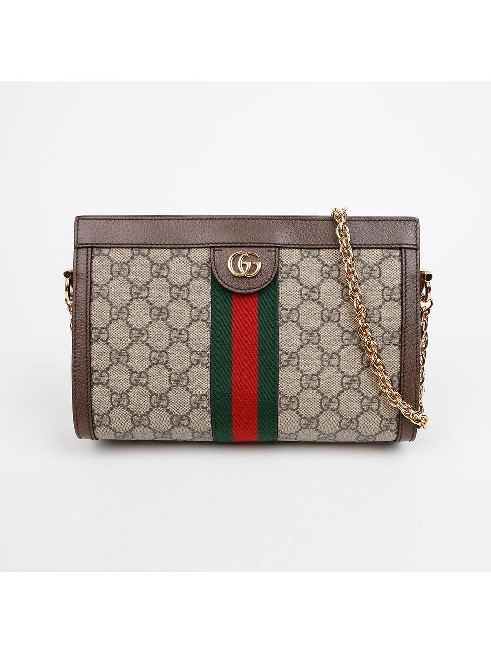 Gucci Ophidia Chain Shoulder Bag Gg #332247G13B